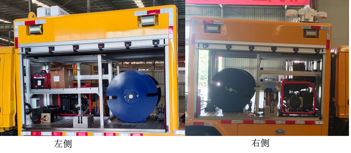 許繼牌HXJ5040XGCBJ6電力工程車公告圖片