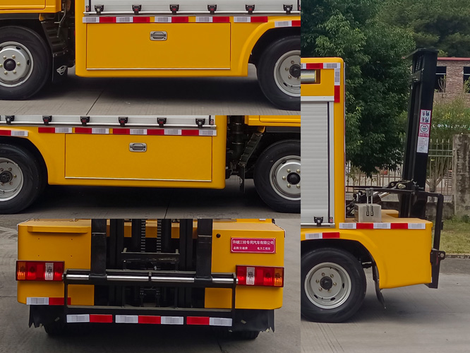 許繼牌HXJ5040XGCBJ6電力工程車公告圖片