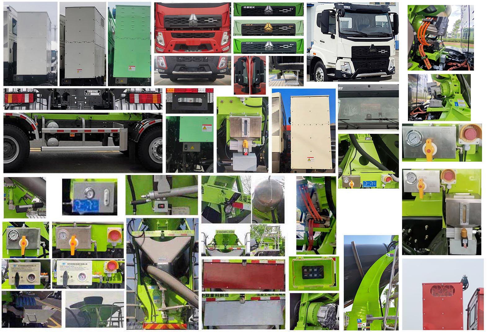 中聯(lián)牌ZLJ5311GJBCBEV純電動(dòng)混凝土攪拌運(yùn)輸車公告圖片