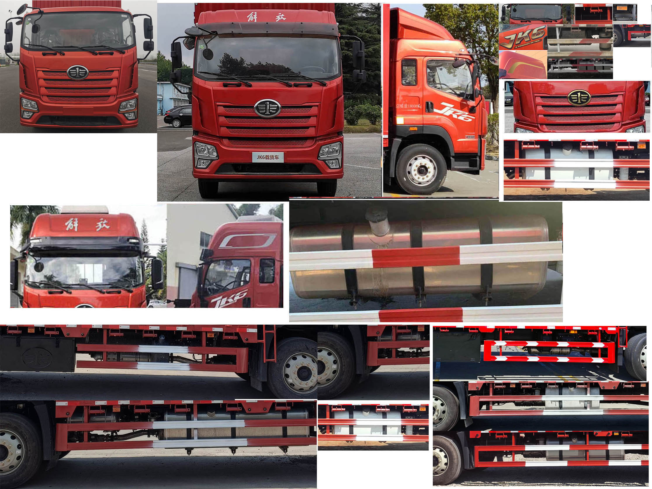 解放牌CA5182XXYP28K8L8E6A90廂式運輸車公告圖片