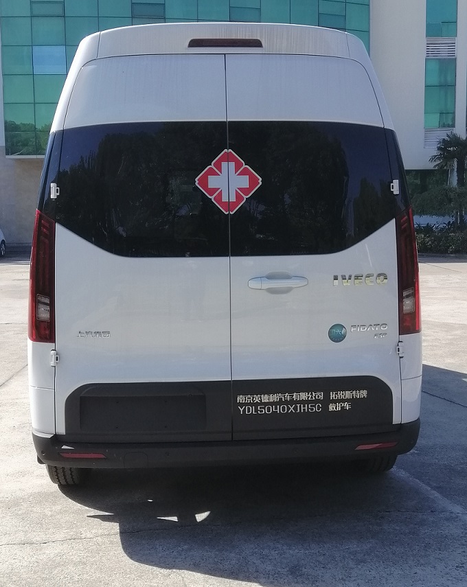 拓銳斯特牌YDL5040XJH5C救護(hù)車公告圖片