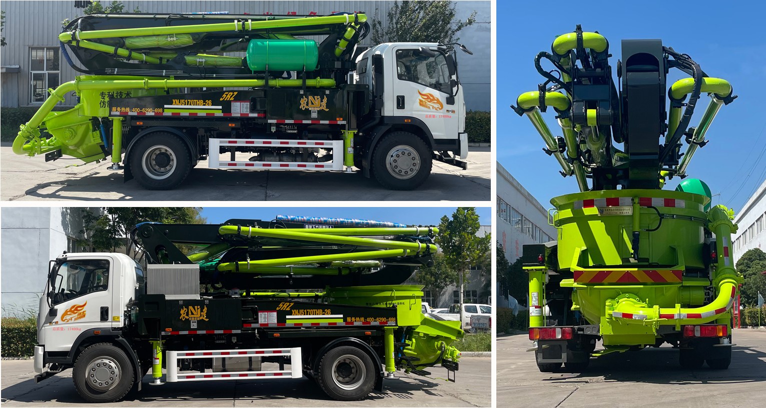 農(nóng)建機械牌XNJ5170THB混凝土泵車公告圖片