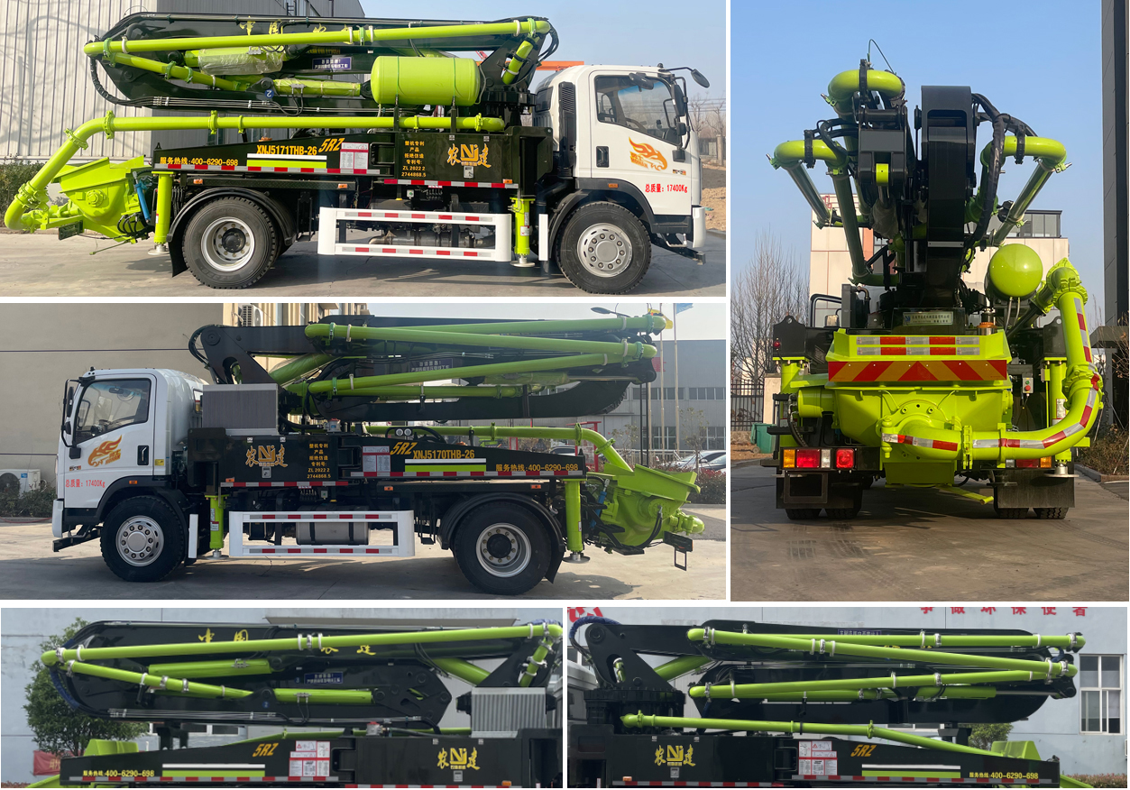 農(nóng)建機械牌XNJ5170THB混凝土泵車公告圖片