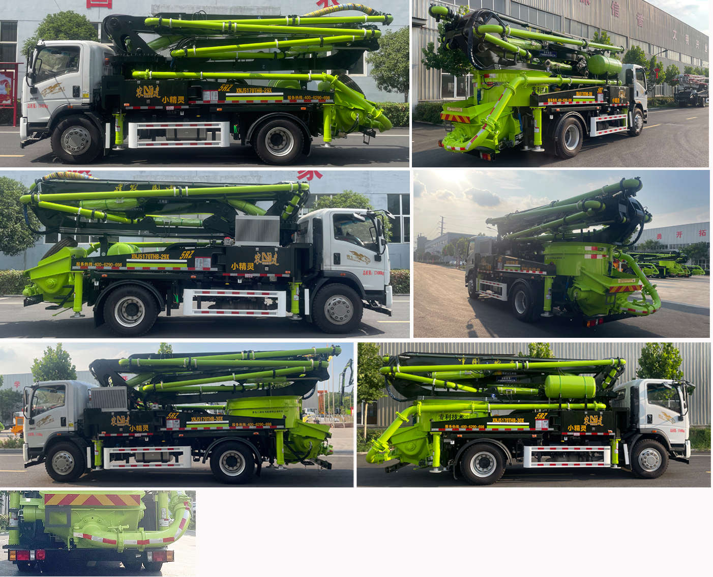 農(nóng)建機械牌XNJ5170THB混凝土泵車公告圖片