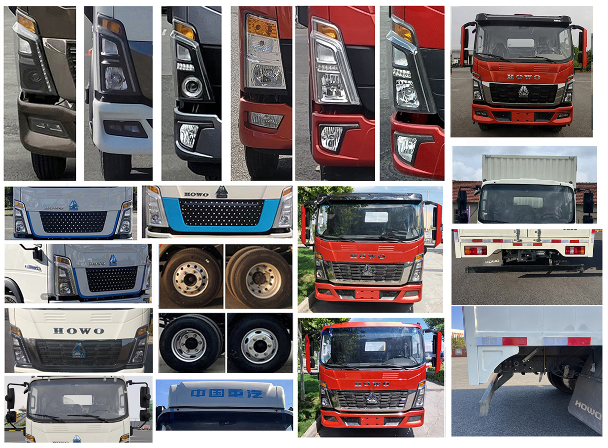 豪沃牌ZZ5047XXYH3414Z147BEV96純電動廂式運輸車公告圖片