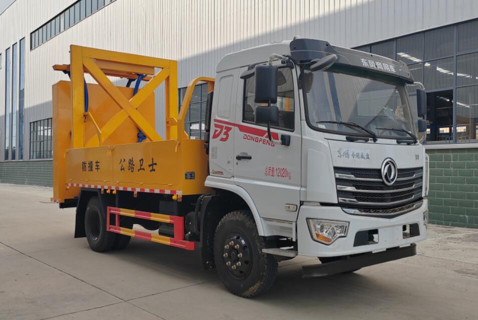 浩天星運牌HTX5122TFZZC6防撞緩沖車