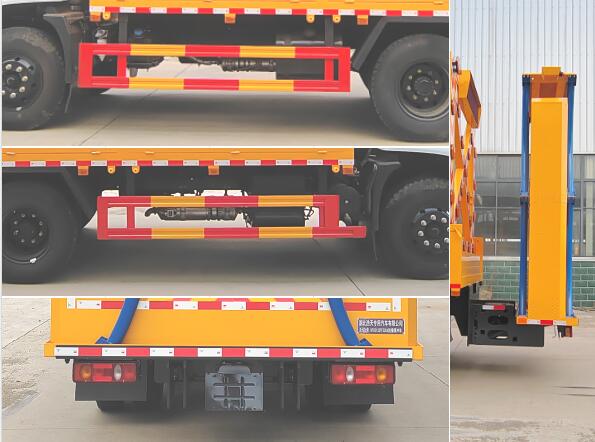 浩天星運(yùn)牌HTX5122TFZZC6防撞緩沖車(chē)公告圖片