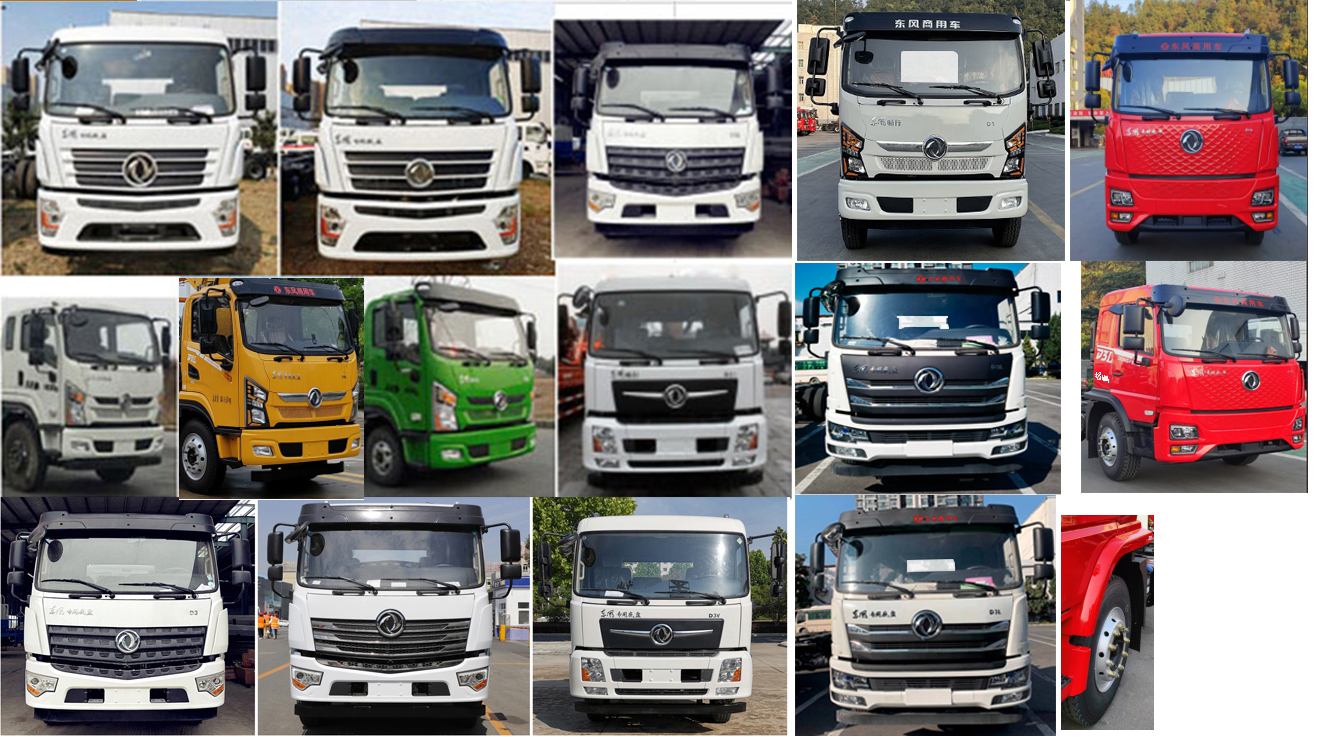 浩天星運(yùn)牌HTX5122TFZZC6防撞緩沖車(chē)公告圖片