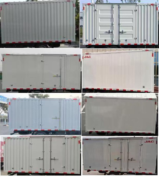 江淮牌HFC5045XXYB22K1C7S-2廂式運輸車公告圖片