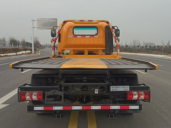 瑞雅晟牌RRR5041TQZSX6清障車公告圖片