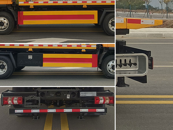 瑞雅晟牌RRR5041TQZSX6清障車公告圖片