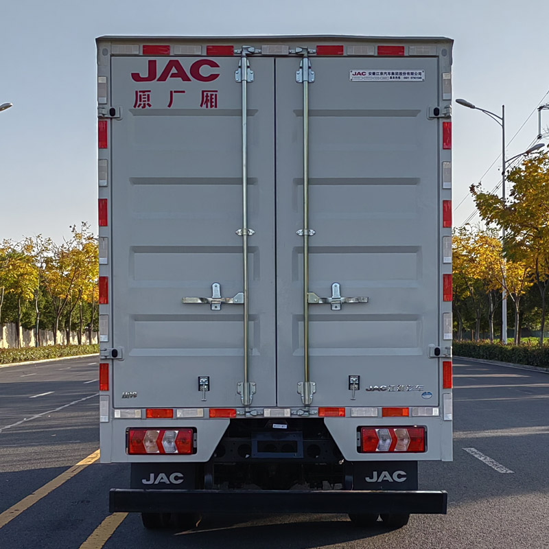 江淮牌HFC5041XXYP23K2B4QS-1廂式運(yùn)輸車公告圖片