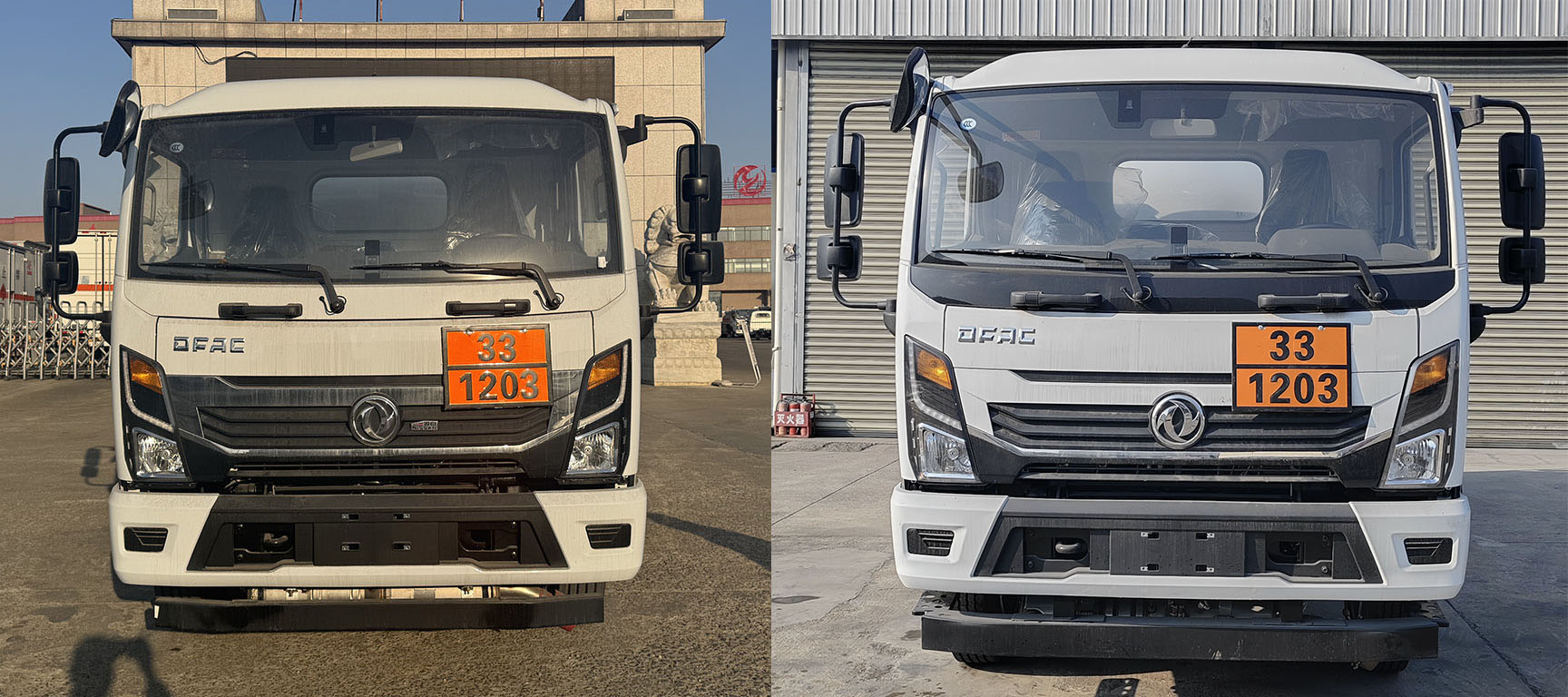 專(zhuān)力牌ZLC5127GJYEQ6加油車(chē)公告圖片