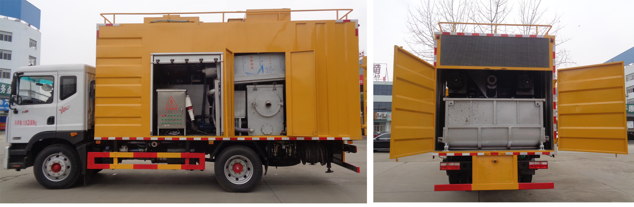 程力威牌CLW5162TWJCDP吸污凈化車公告圖片