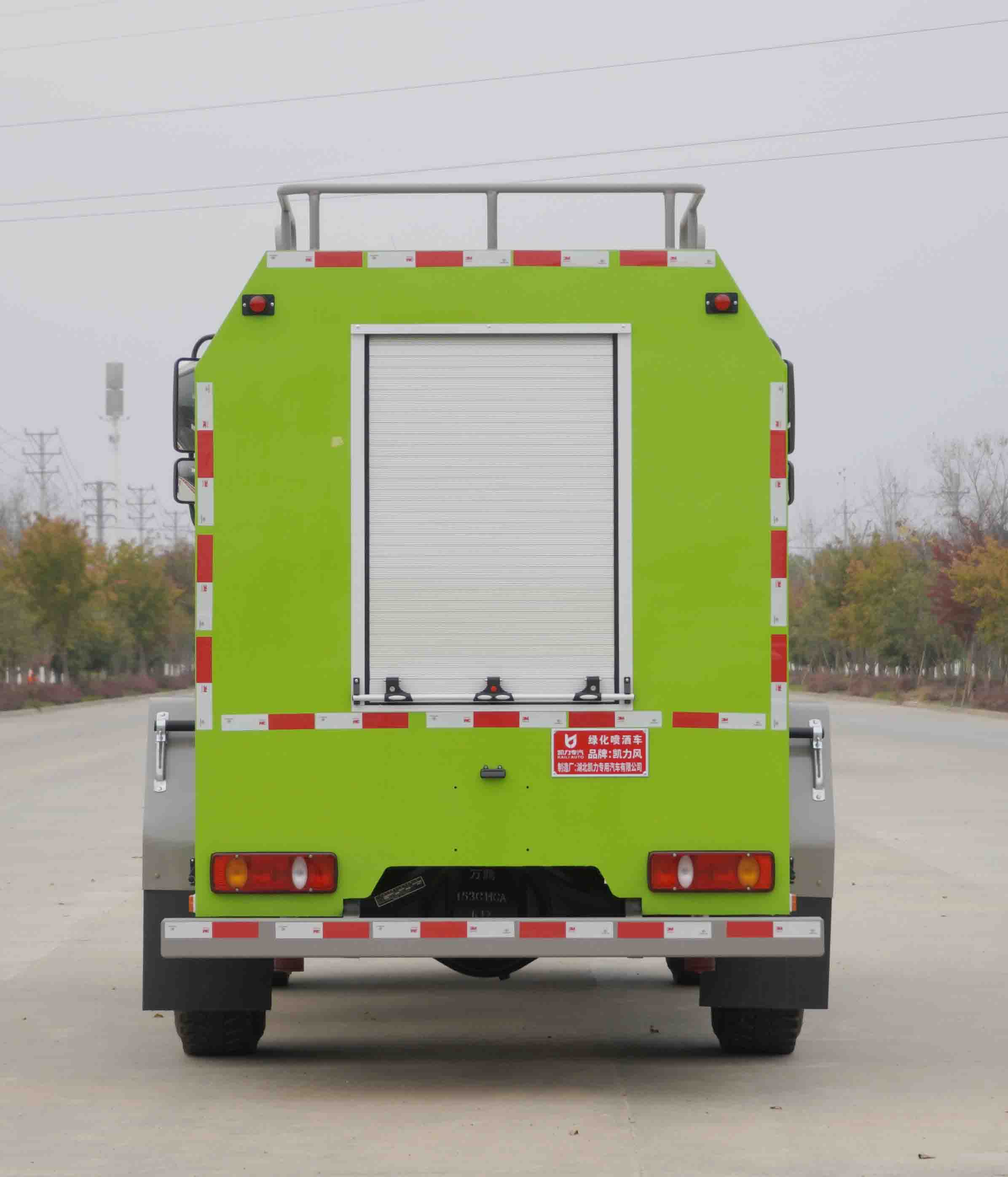 凱力風(fēng)牌KLF5100GPSD6綠化噴灑車公告圖片