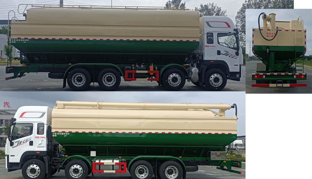 解放牌CA5311ZSLP28K1L4T4E6A81散裝飼料運(yùn)輸車公告圖片