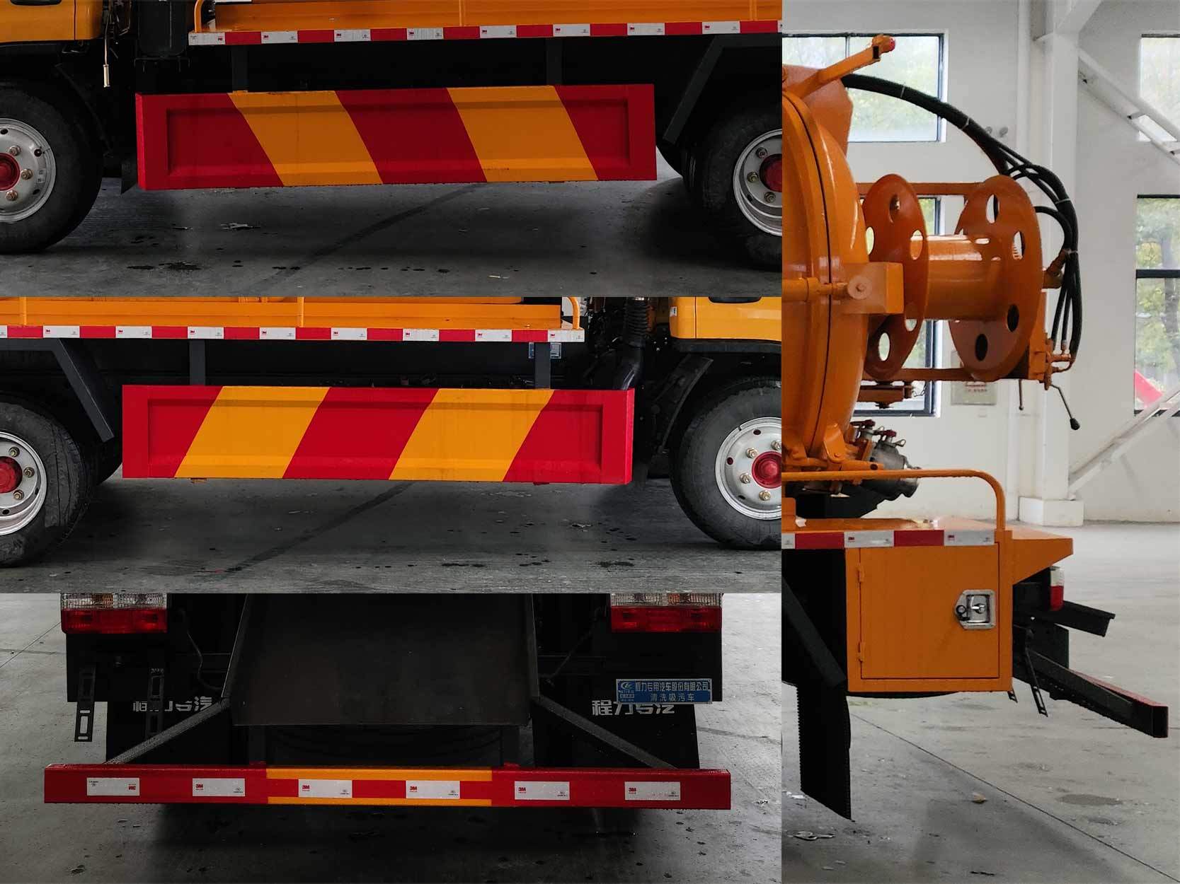 程力威牌CLW5041GQW6XC清洗吸污車公告圖片