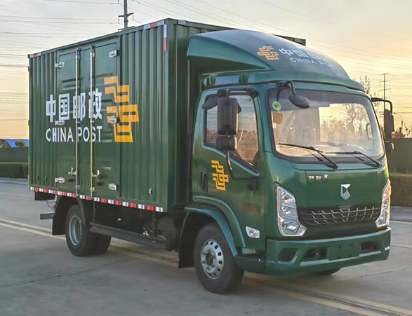 燕臺牌YTQ5041XYZKK333郵政車