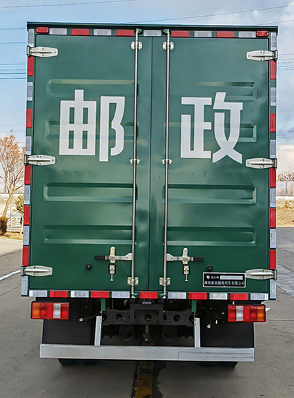 燕臺牌YTQ5041XYZKK333郵政車公告圖片