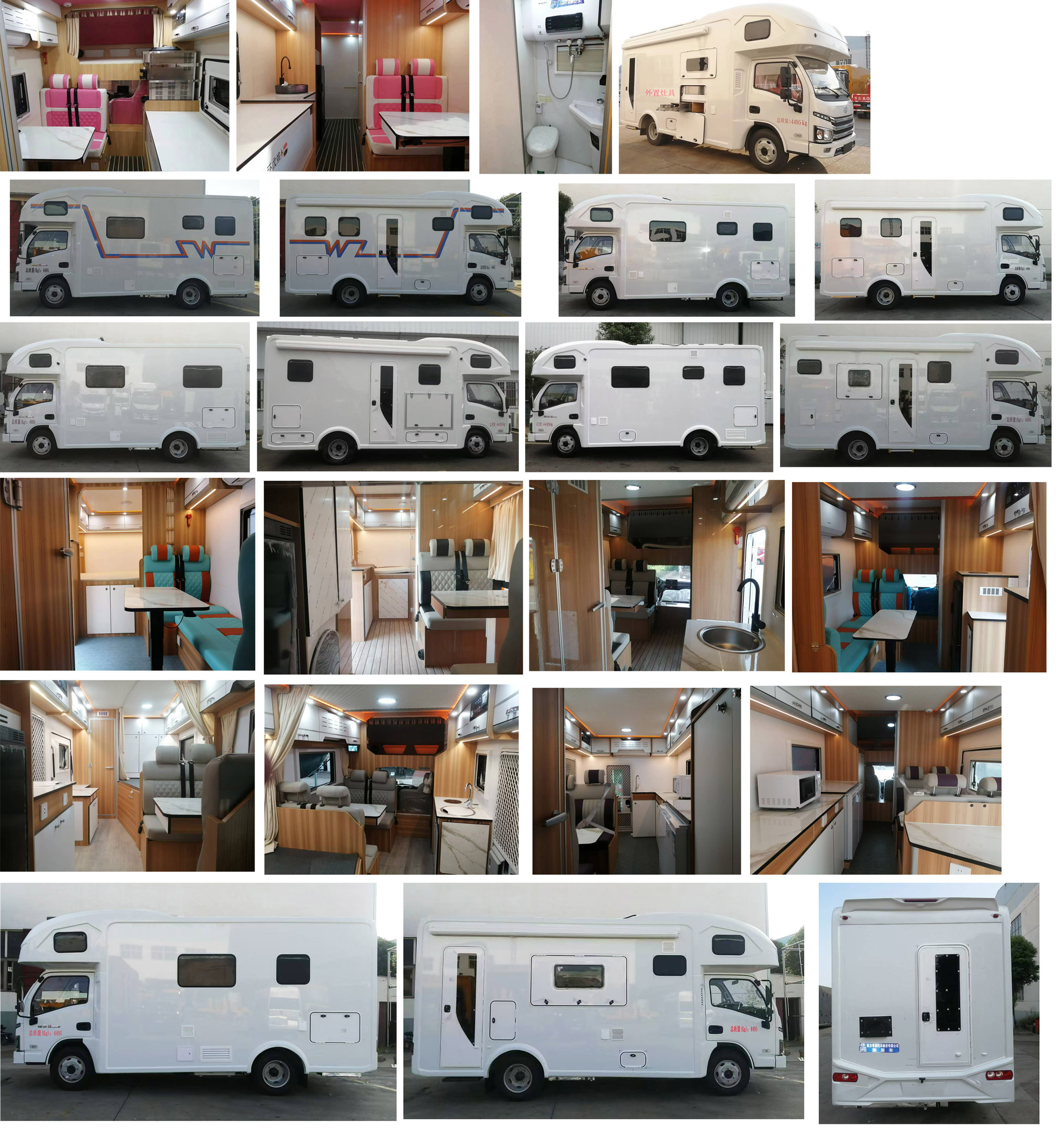 程力威牌CLW5040XLJBCA旅居車公告圖片