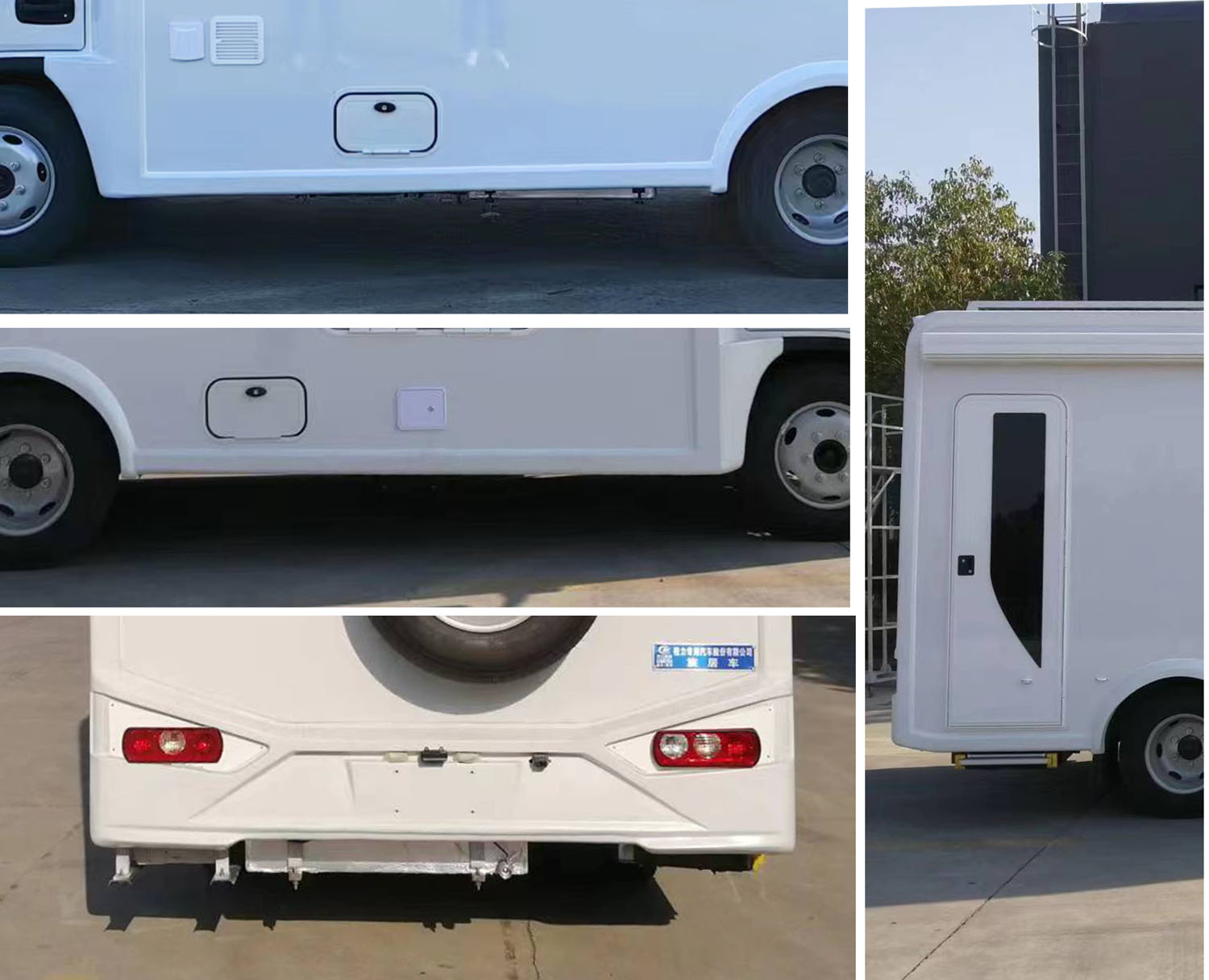 程力威牌CLW5040XLJBCA旅居車公告圖片