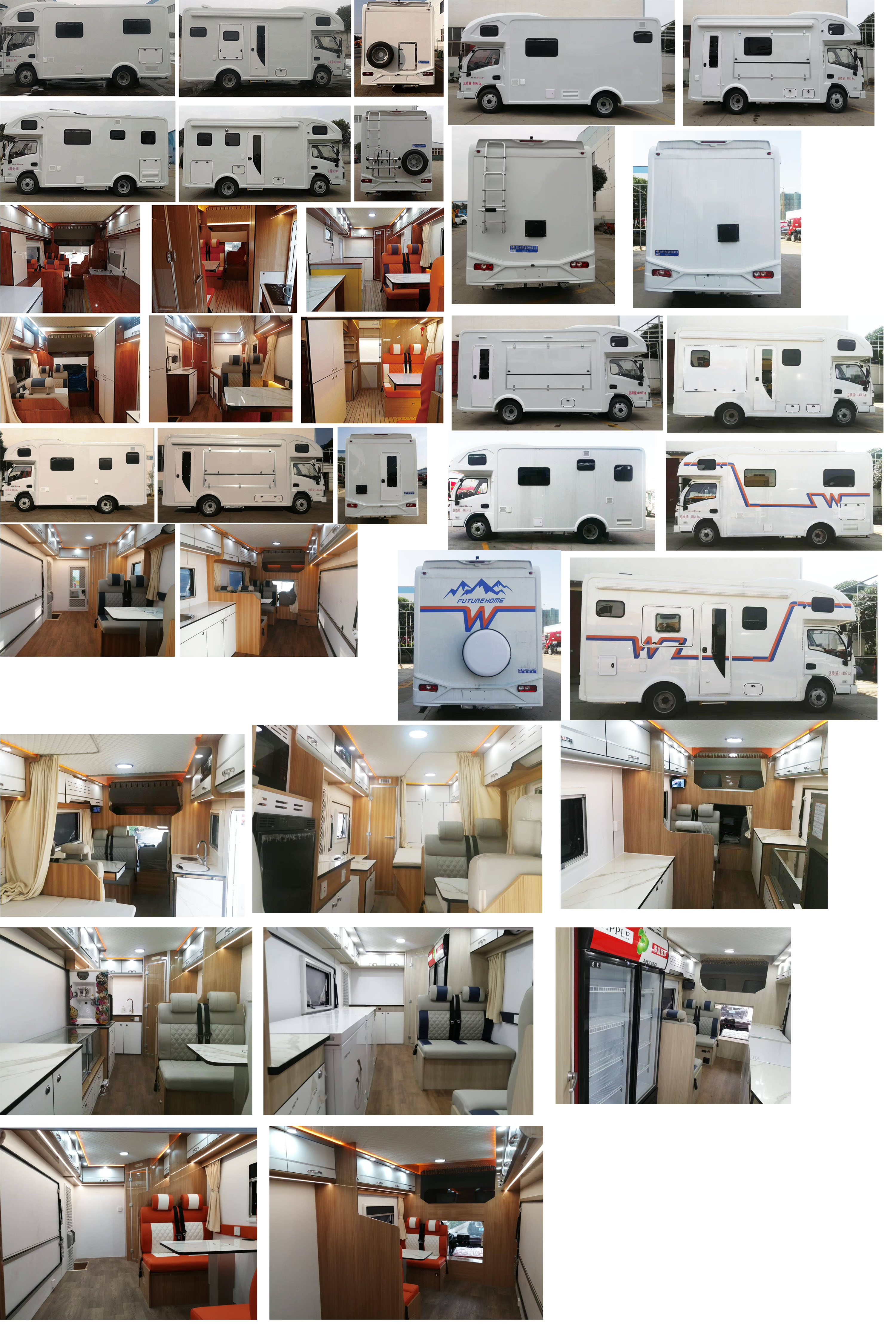 程力威牌CLW5040XLJBCA旅居車公告圖片
