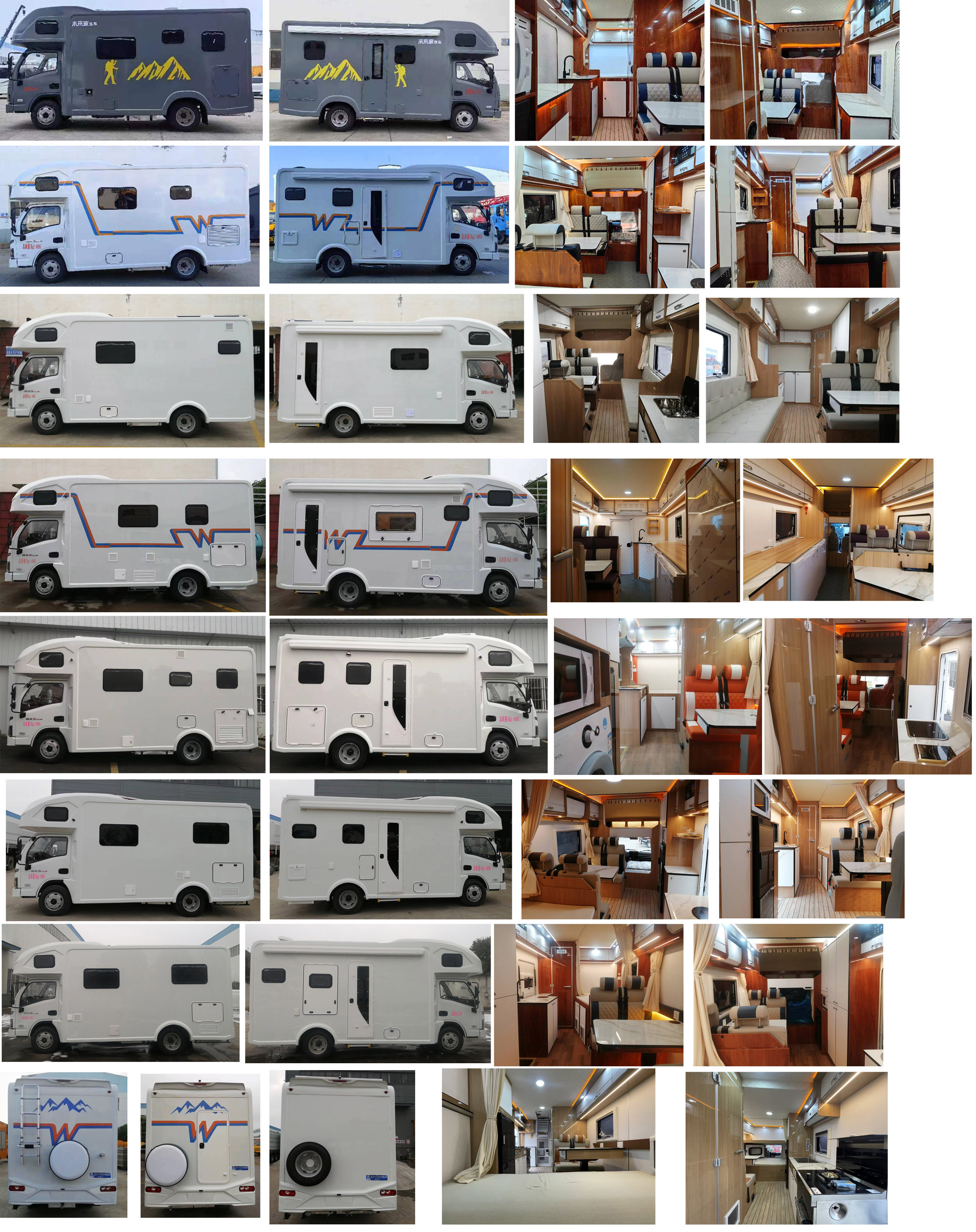 程力威牌CLW5040XLJBCA旅居車公告圖片