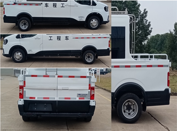 江改牌JX5045XGCMKCA26工程車公告圖片