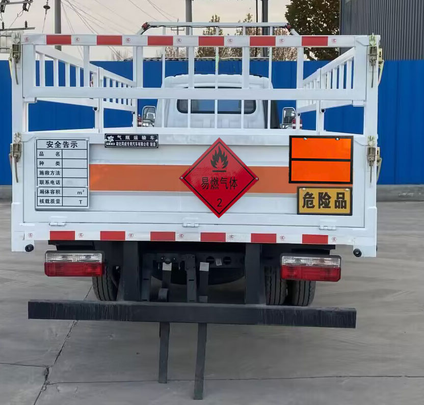 專威牌HTW5045TQPEQ6氣瓶運輸車公告圖片