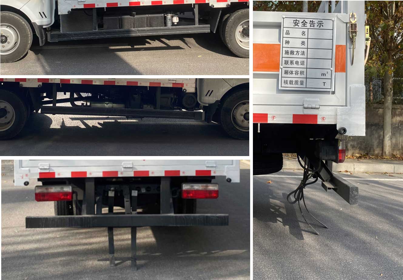 專威牌HTW5045TQPEQ6氣瓶運輸車公告圖片