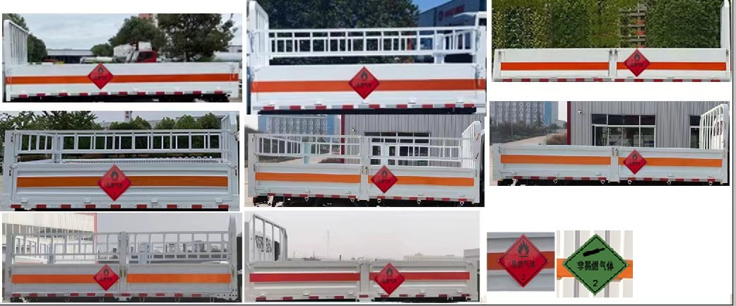 專威牌HTW5045TQPEQ6氣瓶運輸車公告圖片