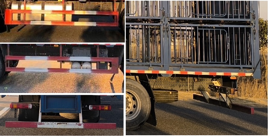 北京牌BJ5320CCQD6DP畜禽運(yùn)輸車(chē)公告圖片