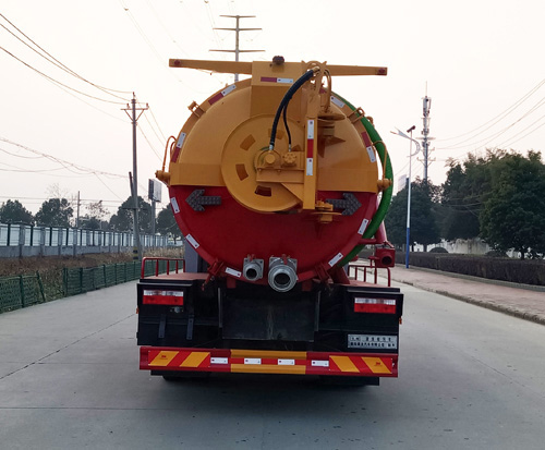九州牌SYC5161GQWDF6清洗吸污車公告圖片