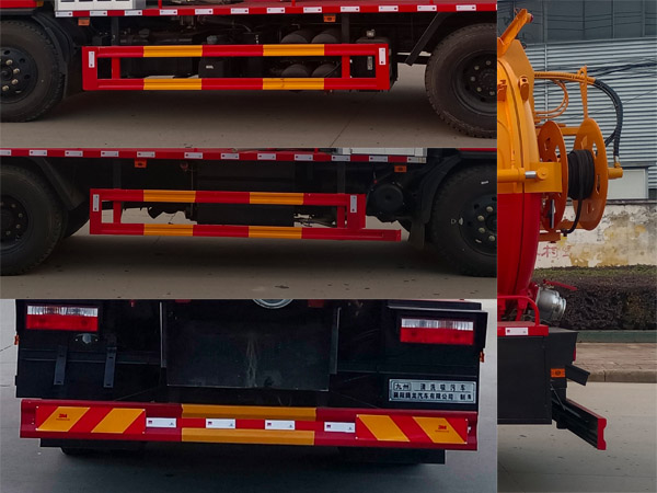 九州牌SYC5161GQWDF6清洗吸污車公告圖片