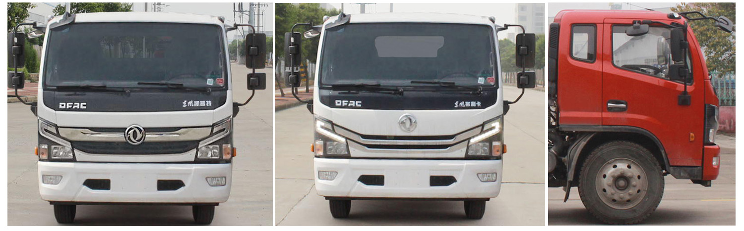 九州牌SYC5161GQWDF6清洗吸污車公告圖片