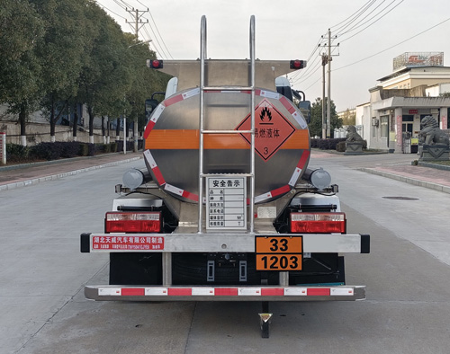 天威緣牌TWY5041GJYE6加油車公告圖片