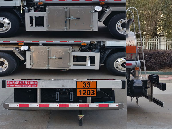 天威緣牌TWY5041GJYE6加油車公告圖片