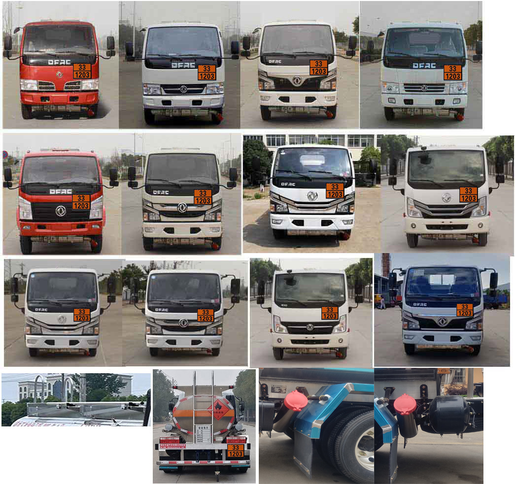 天威緣牌TWY5041GJYE6加油車公告圖片