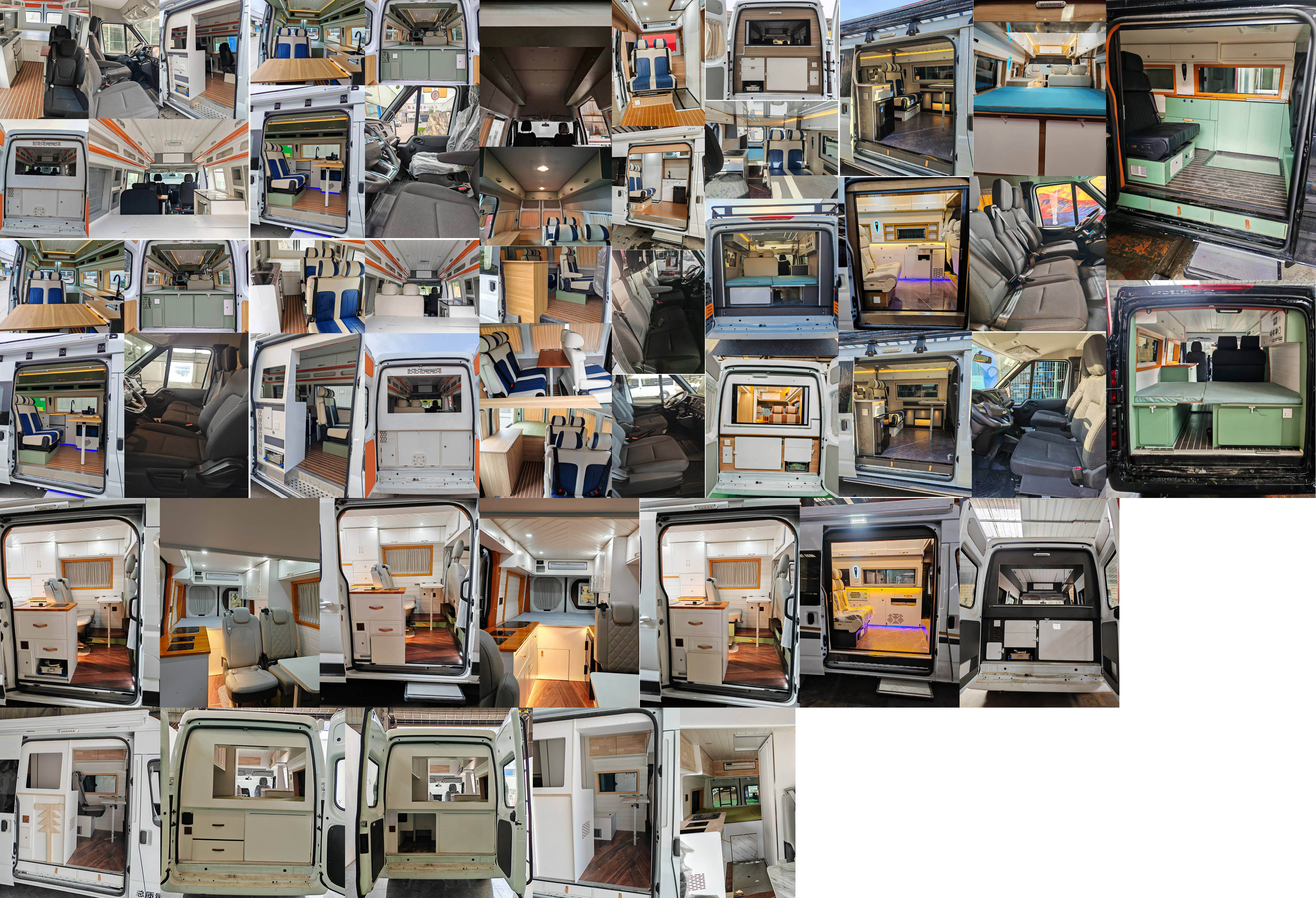 春城牌HXP5041TSY宿營車公告圖片