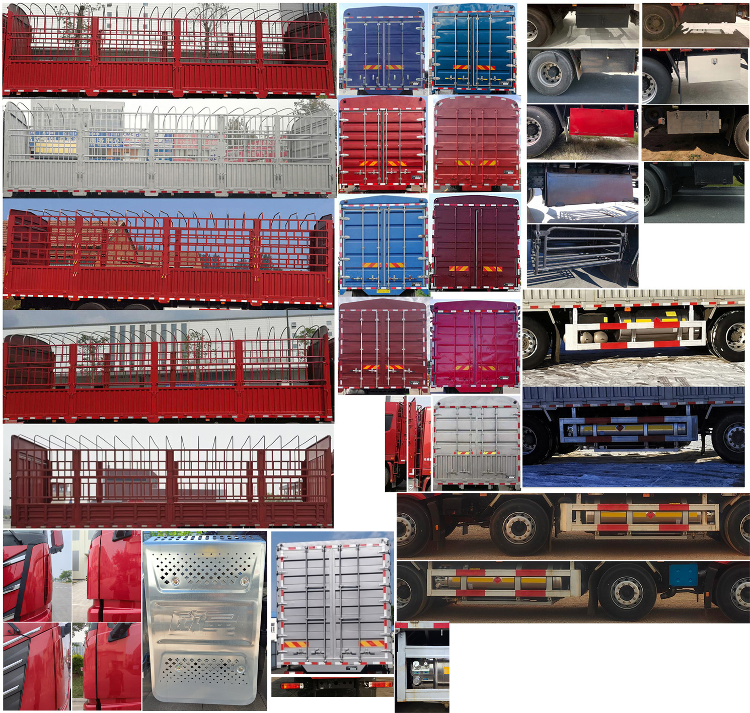 歐曼牌BJ5329CCYL6GRL-01倉(cāng)柵式運(yùn)輸車公告圖片