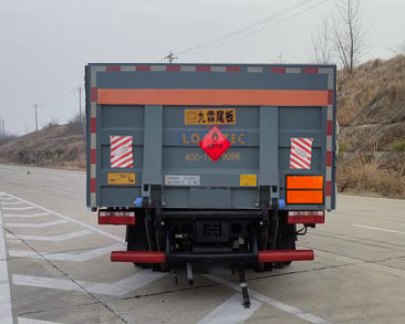 襄鑫鼎牌XDV5121TQPCA6氣瓶運輸車公告圖片