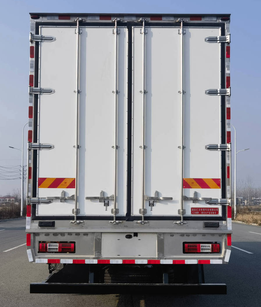 匯力威牌VVV5320TSCBJ6鮮活水產(chǎn)品運輸車公告圖片