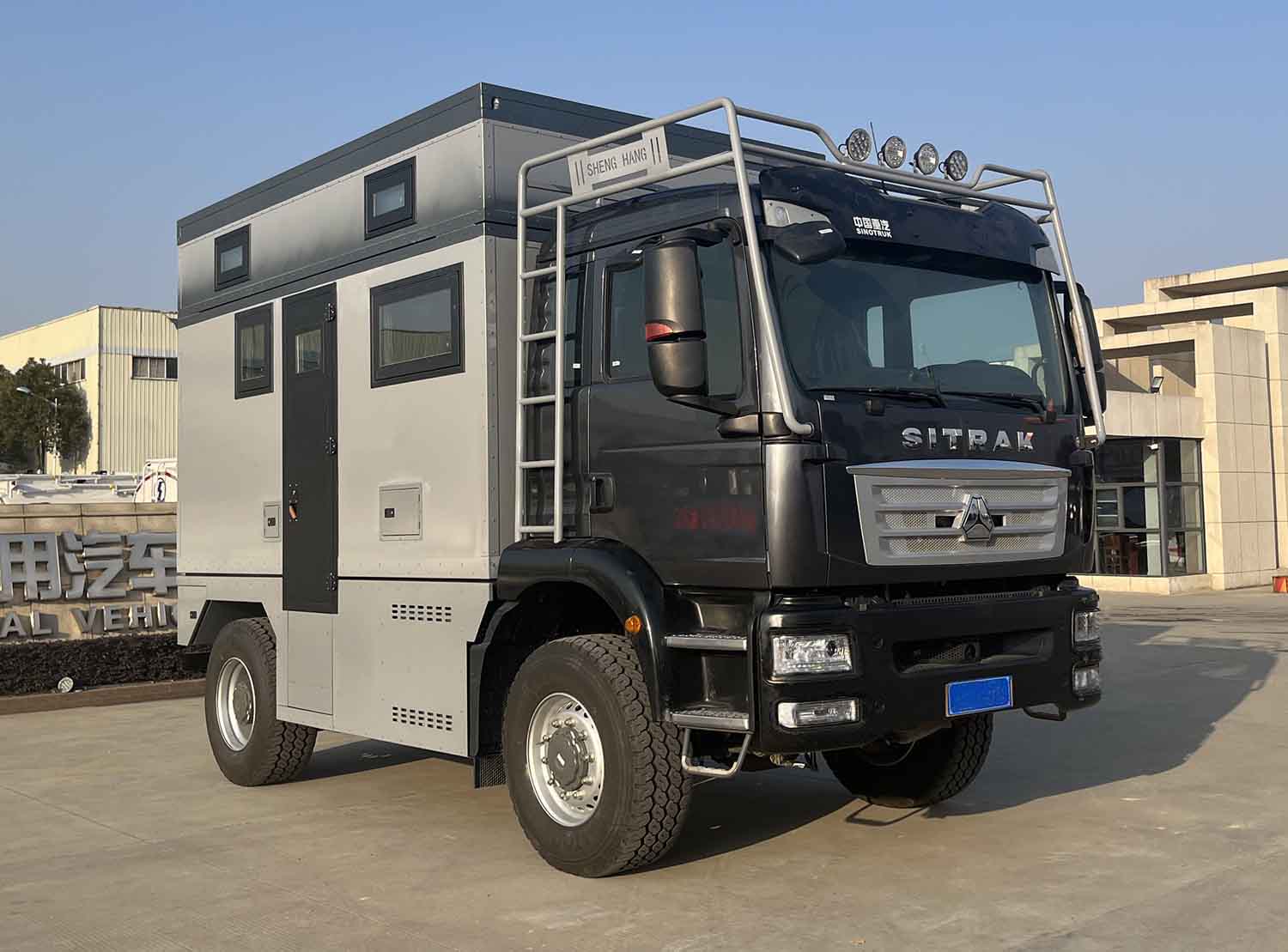 華威馳樂牌SGZ5120XLJ6旅居車公告圖片