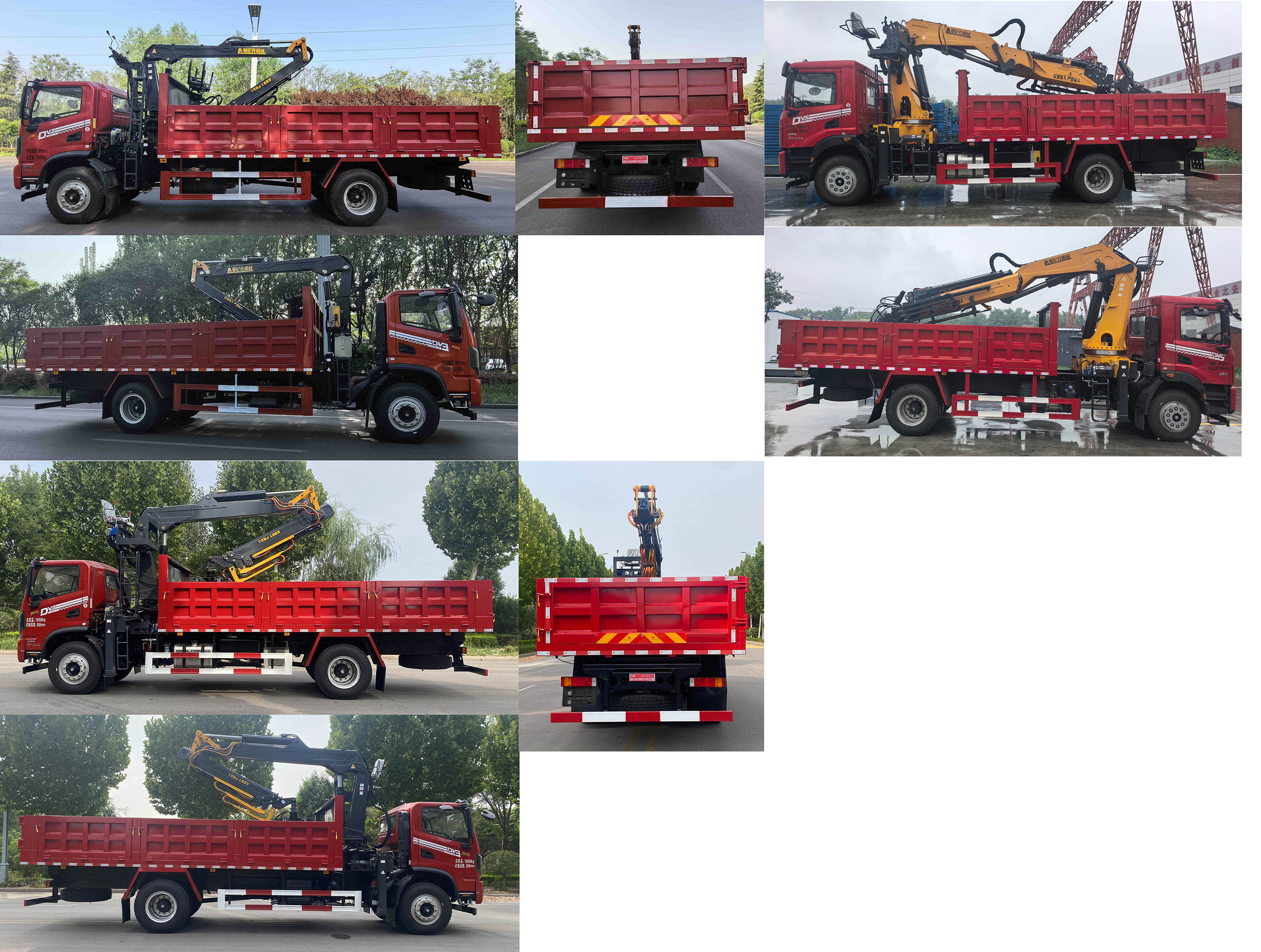 邁德盛牌YAD5181ZZDEQ6抓斗式垃圾車公告圖片