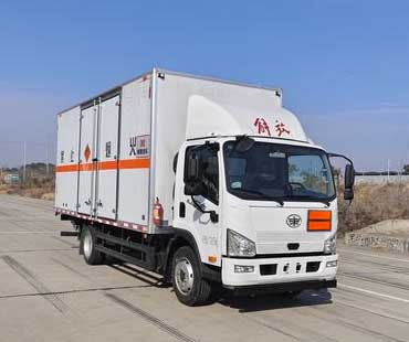 襄鑫鼎牌XDV5121XQYCA6爆破器材運輸車公告圖片