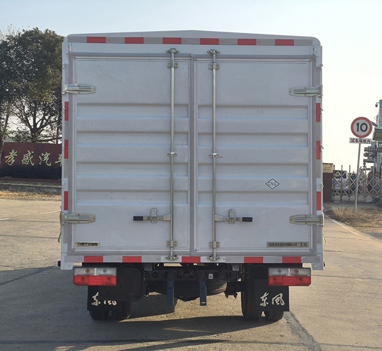 東風(fēng)牌EQ5030CCY26NEAC倉柵式運輸車公告圖片