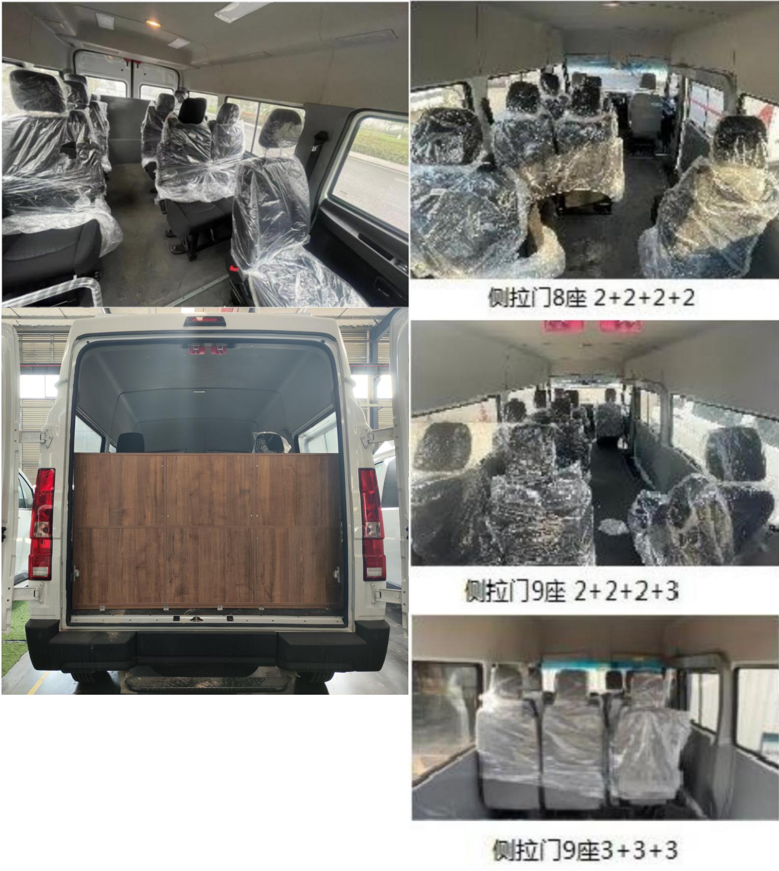 運(yùn)兵車圖片