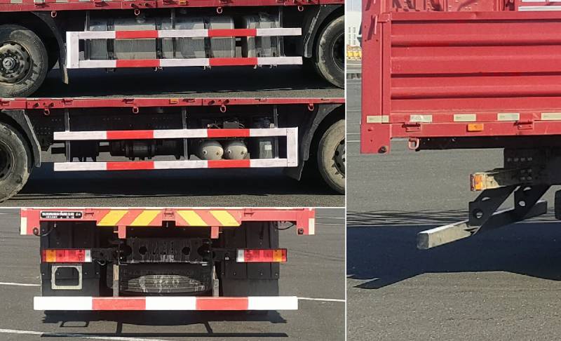 東風牌DFH5320CCYC2倉柵式運輸車公告圖片