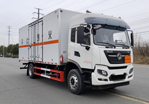 匯力威牌VVV5180XFWDFH6腐蝕性物品廂式運(yùn)輸車