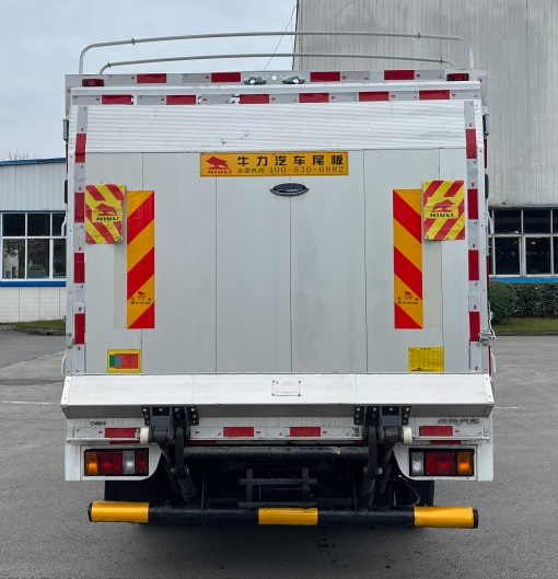 慶鈴牌(繁體)牌QL5040CCYBEVBNHA1純電動(dòng)倉(cāng)柵式運(yùn)輸車公告圖片